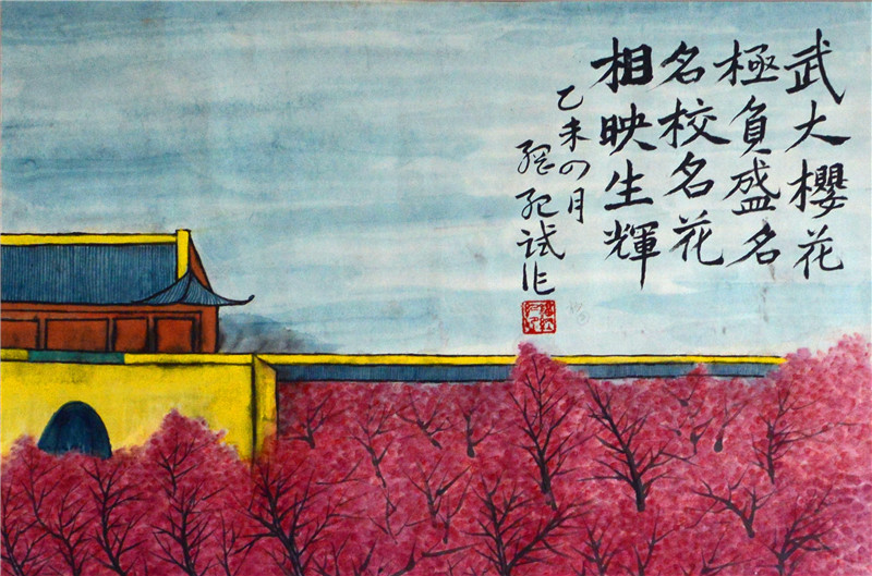 1433993159981511.jpg 1433993159981511.jpg