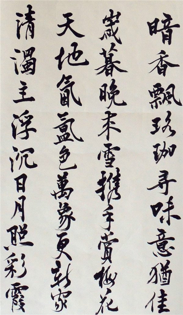 1433993155970667.jpg 1433993155970667.jpg