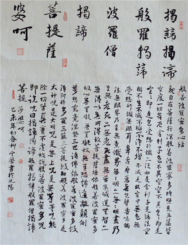 1433993158322738.jpg 1433993158322738.jpg